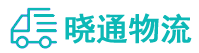 成都到新巴尔虎右旗物流公司